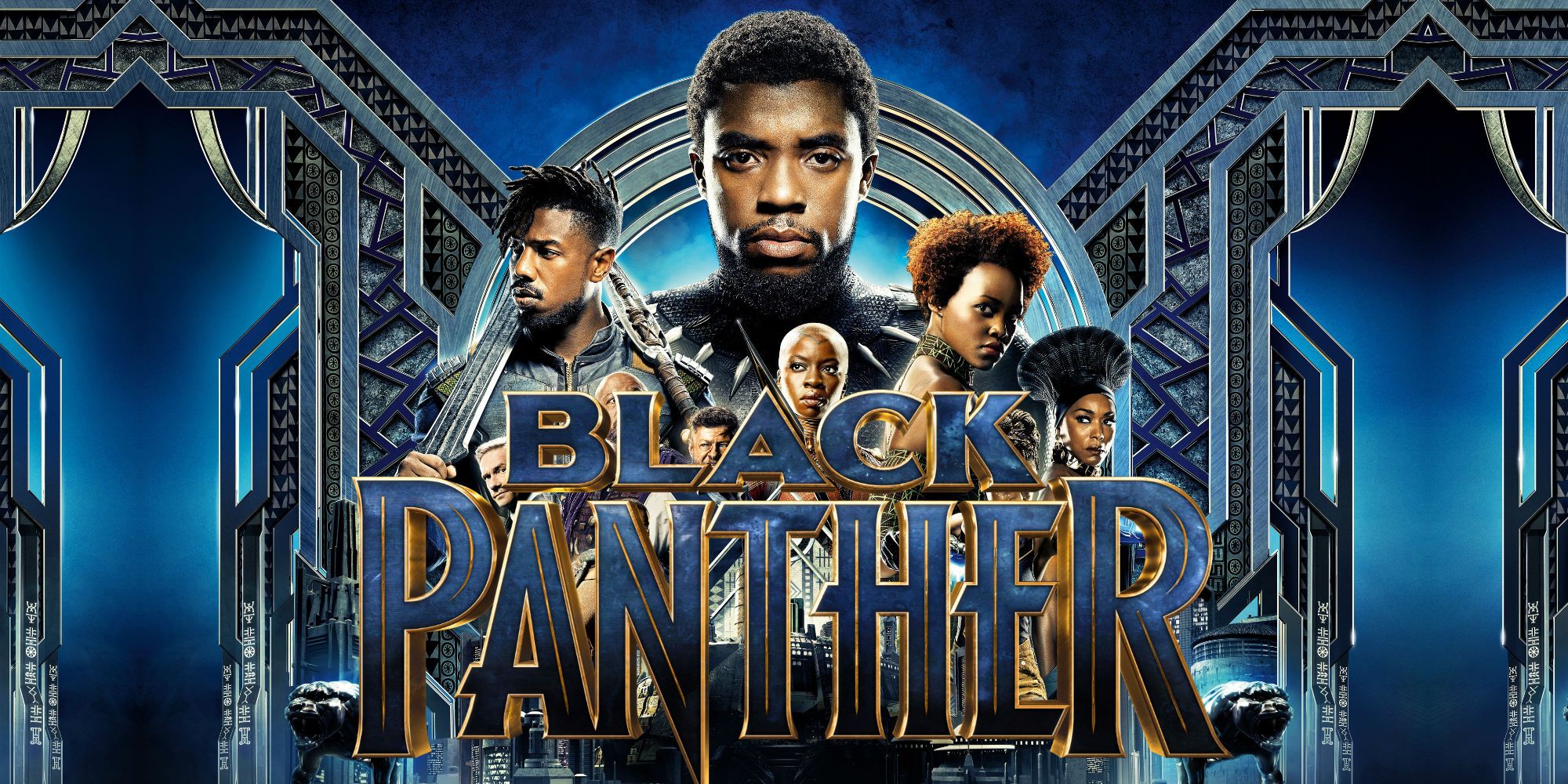 free direct download the black panther 2017 full movie in english