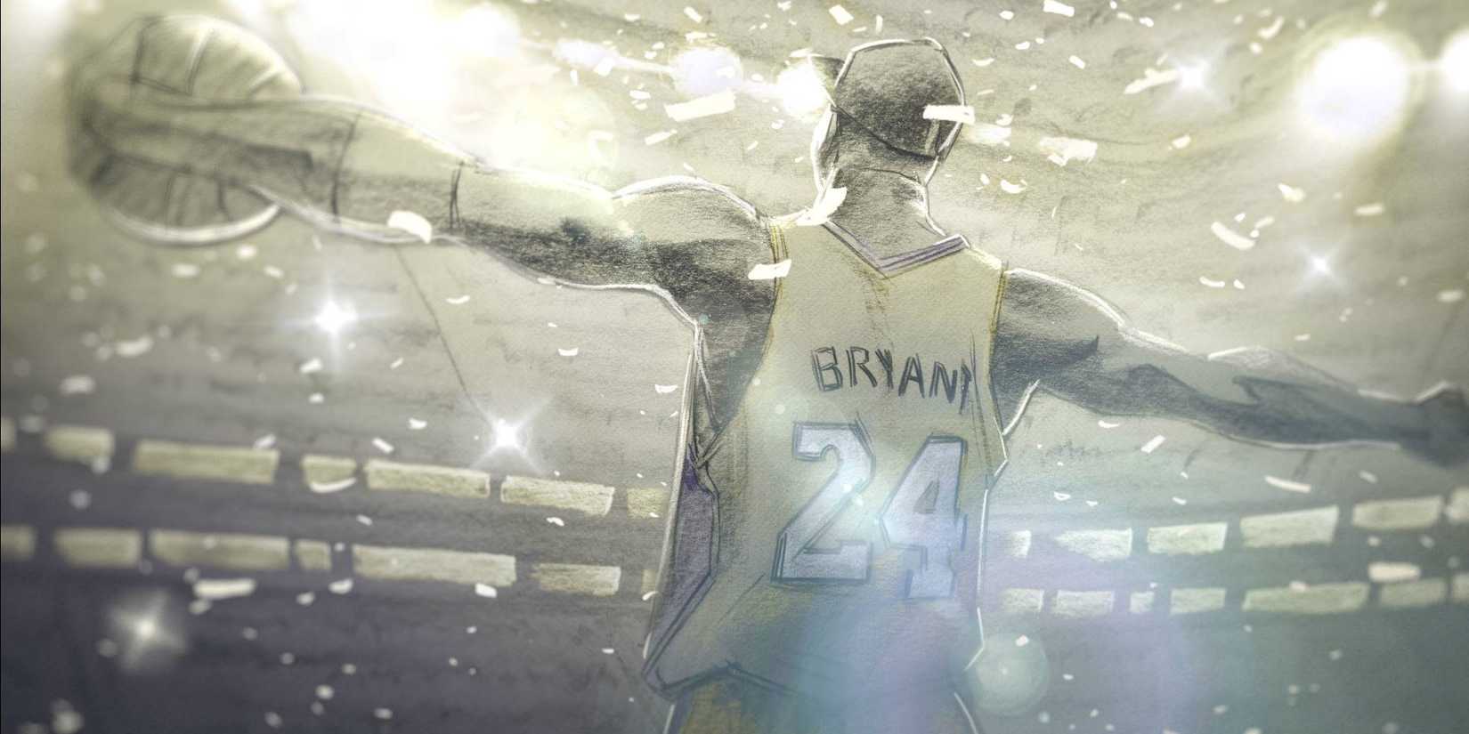 Dear Basketball animated short