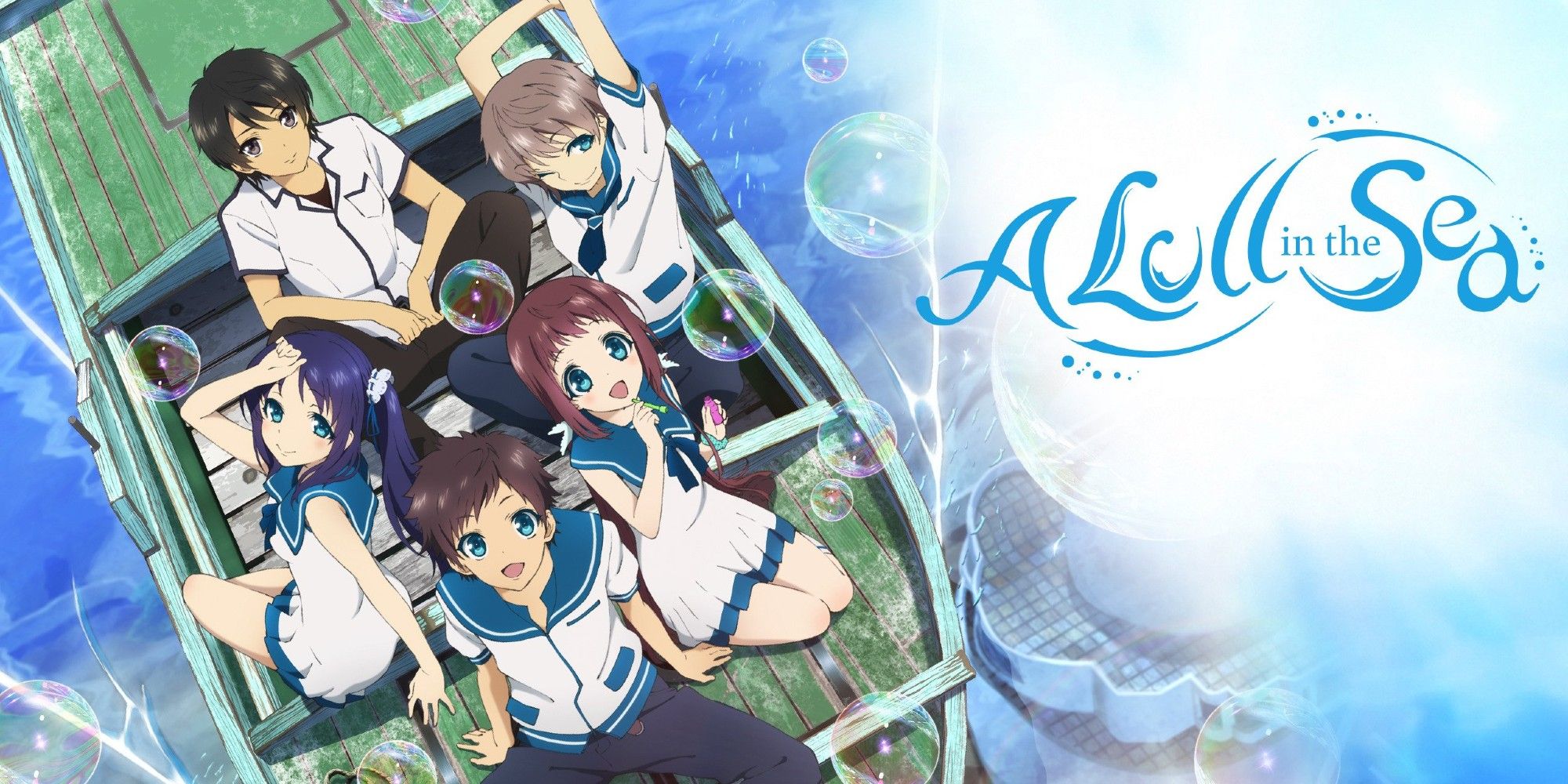 the main characters in the anime A Lull in the Sea