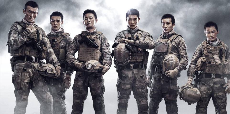 Operation Red Sea