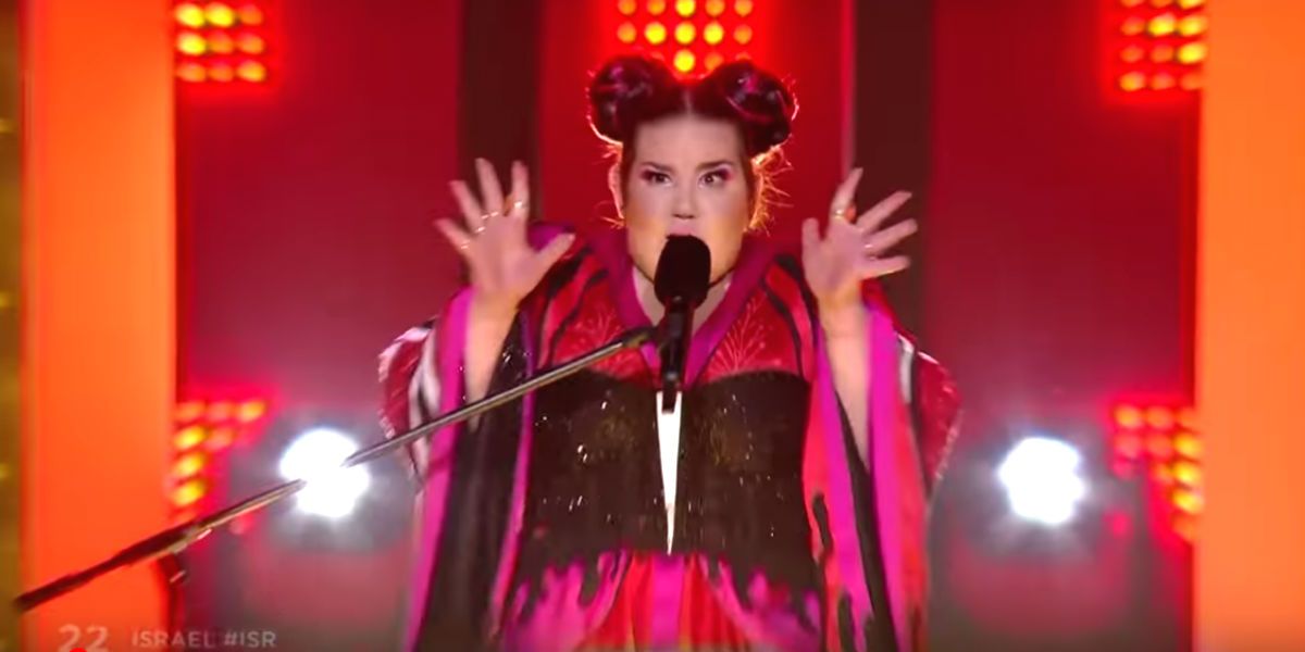 Eurovision 2018 - Netta - Toy