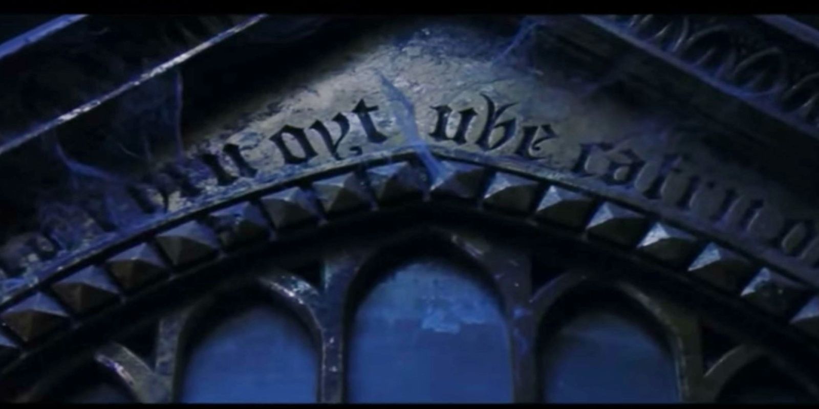 The mirror of Erised in Harry Potter and the Sorcerer's Stone.