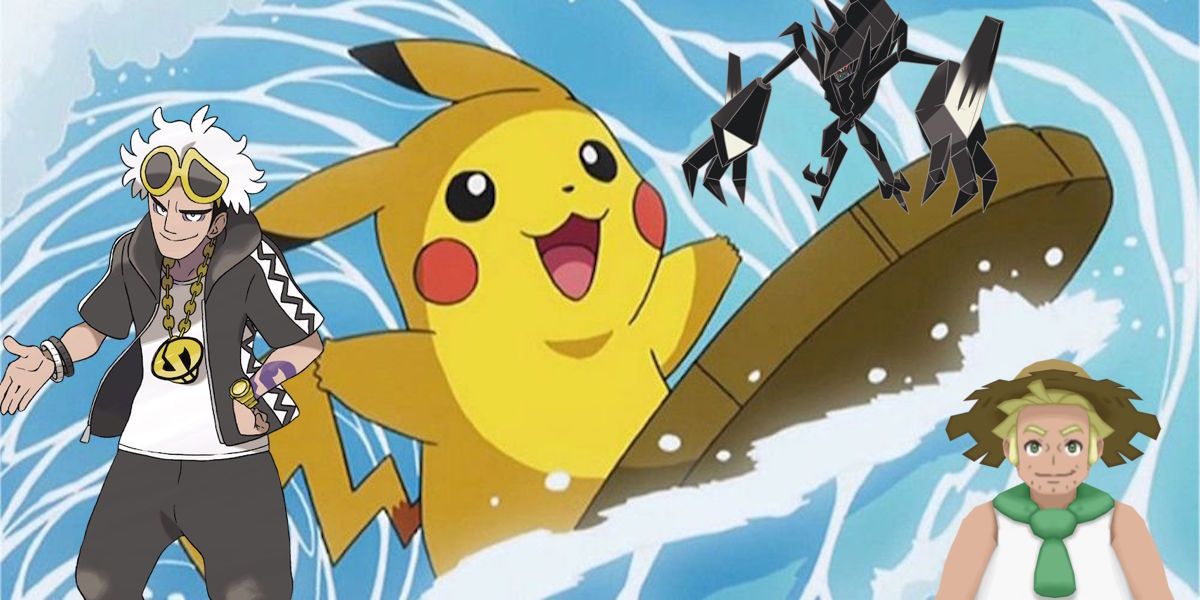 Team Skull&rsquo;s theme is the highlight of Pokémon Sun and Moon&rsquo;s soundtrack.