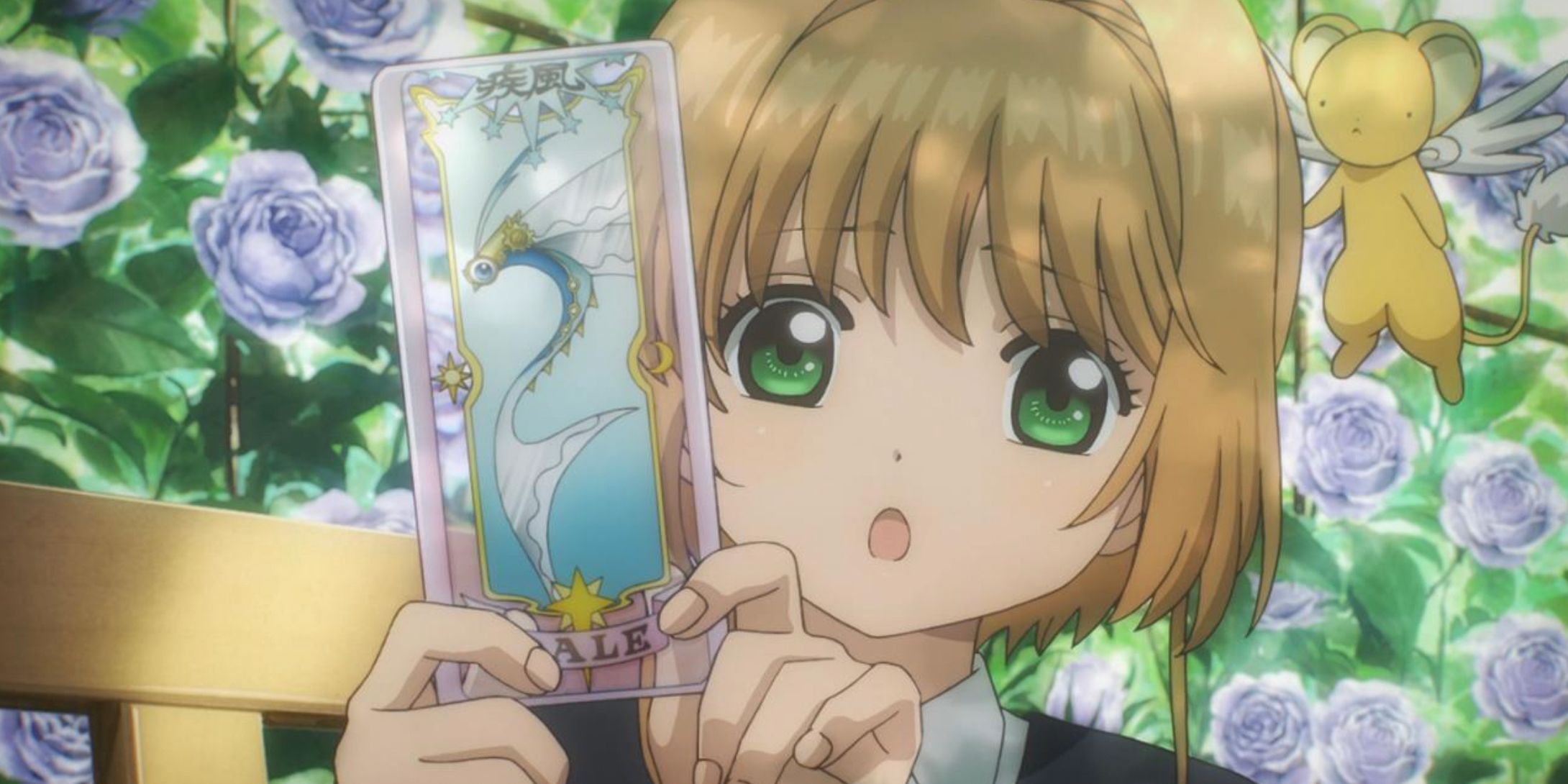 Sakura holds her new Gale Clear Card in Cardcaptor Sakura Clear Card