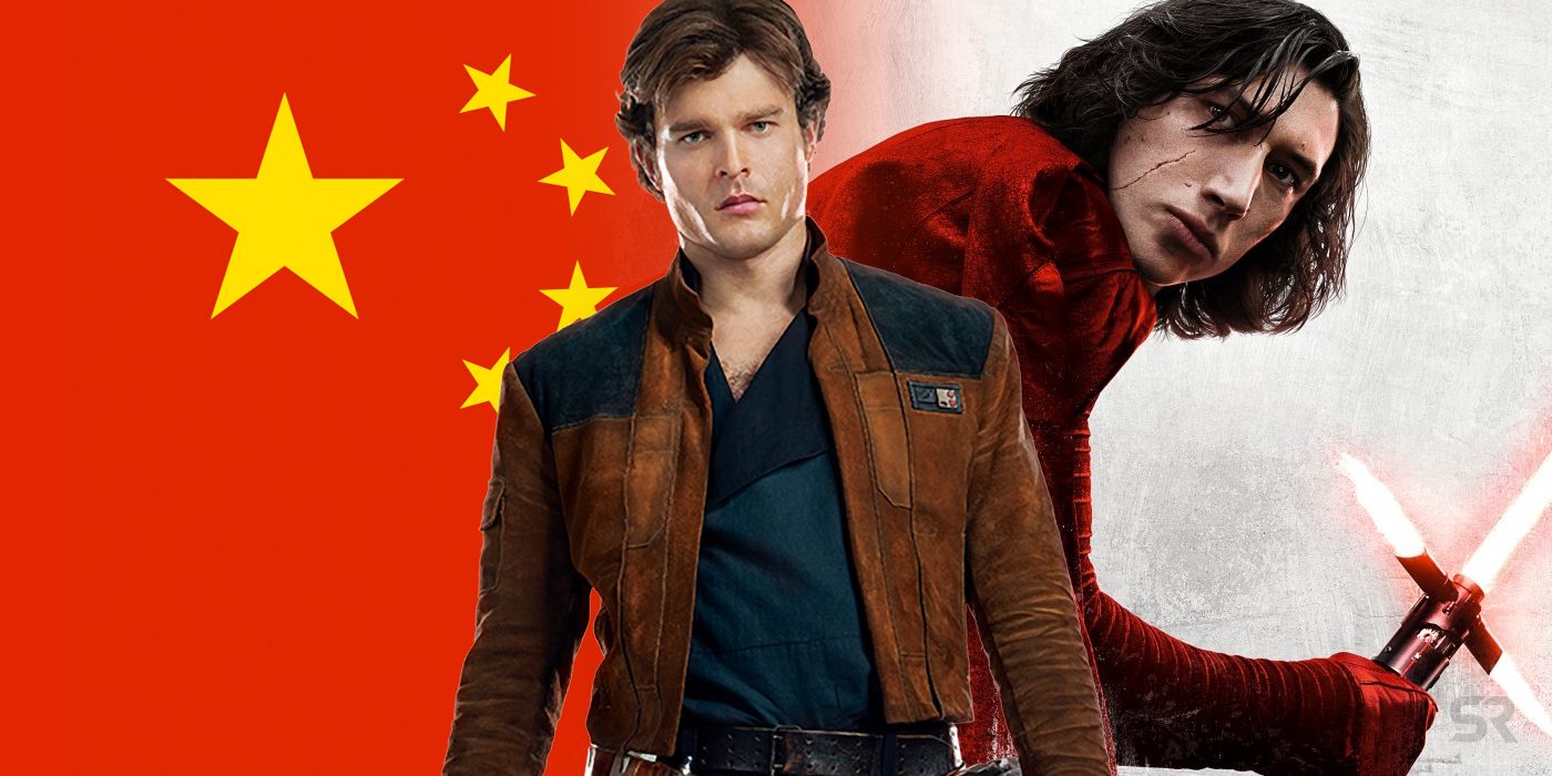 Why Star Wars Movies Keep Bombing at the Chinese Box Office