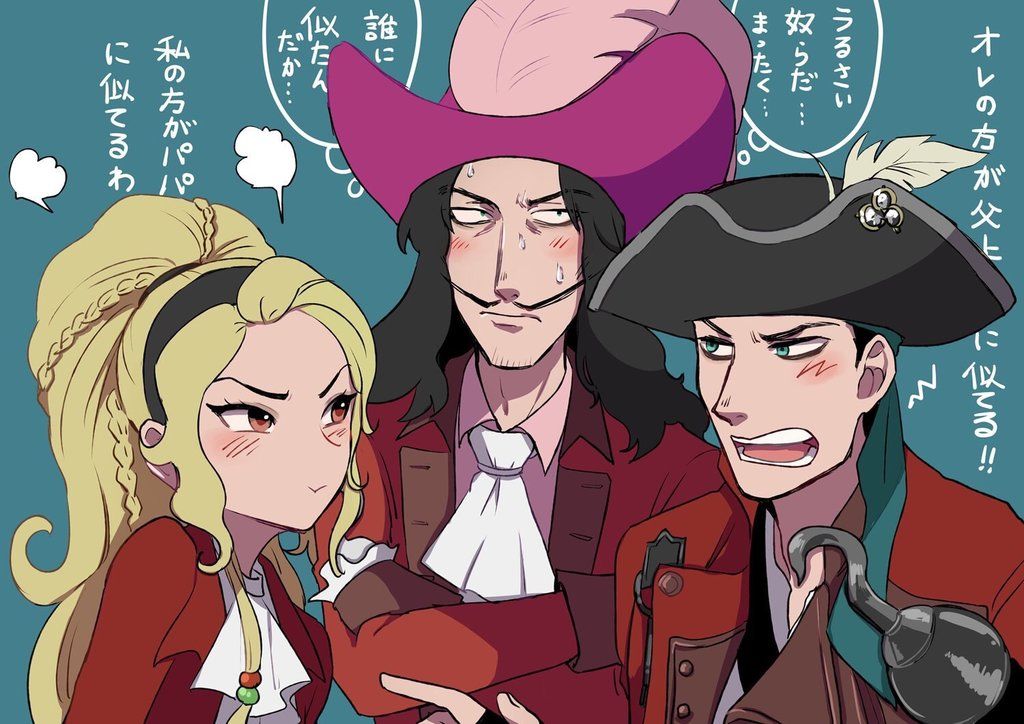 Captain Hook, CJ and Harry