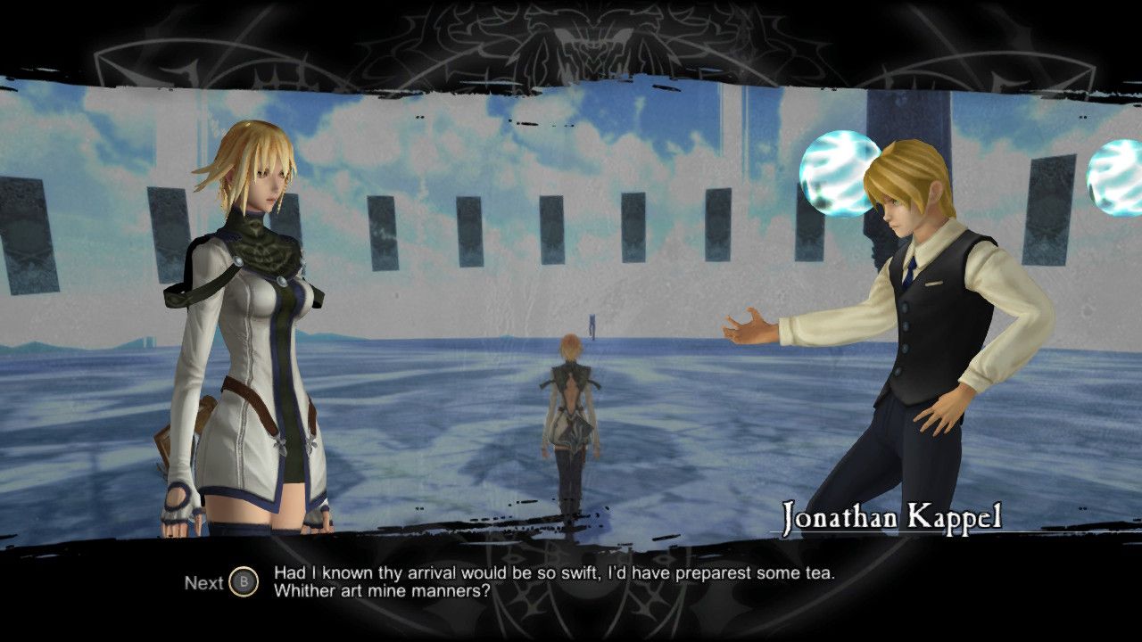 Anima Gate of Memories Jonathan Kappel