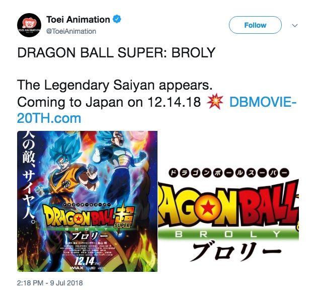 Dragon Ball Super Broly tweet