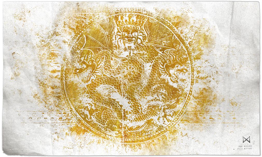 Godzilla 2 - Ghidorah sketch