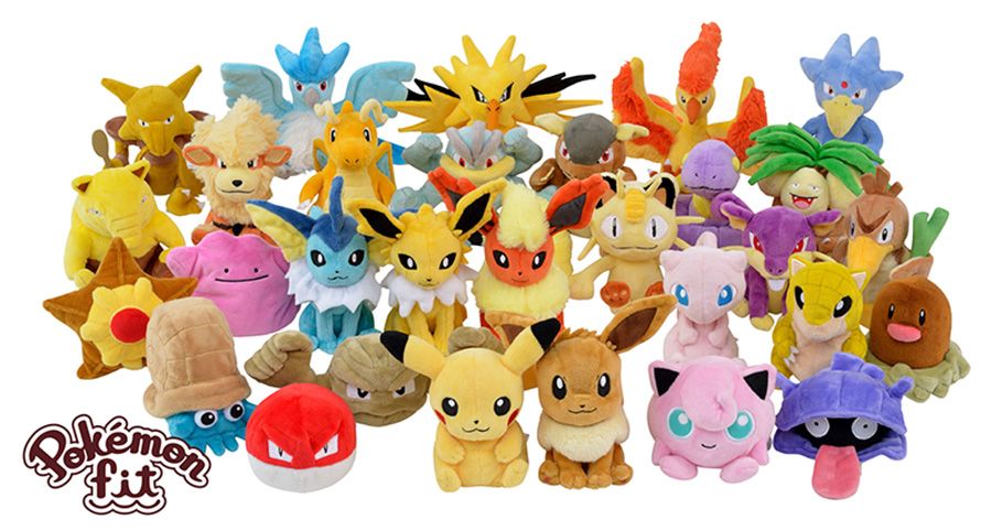 Pokemon center hot sale 151 plush