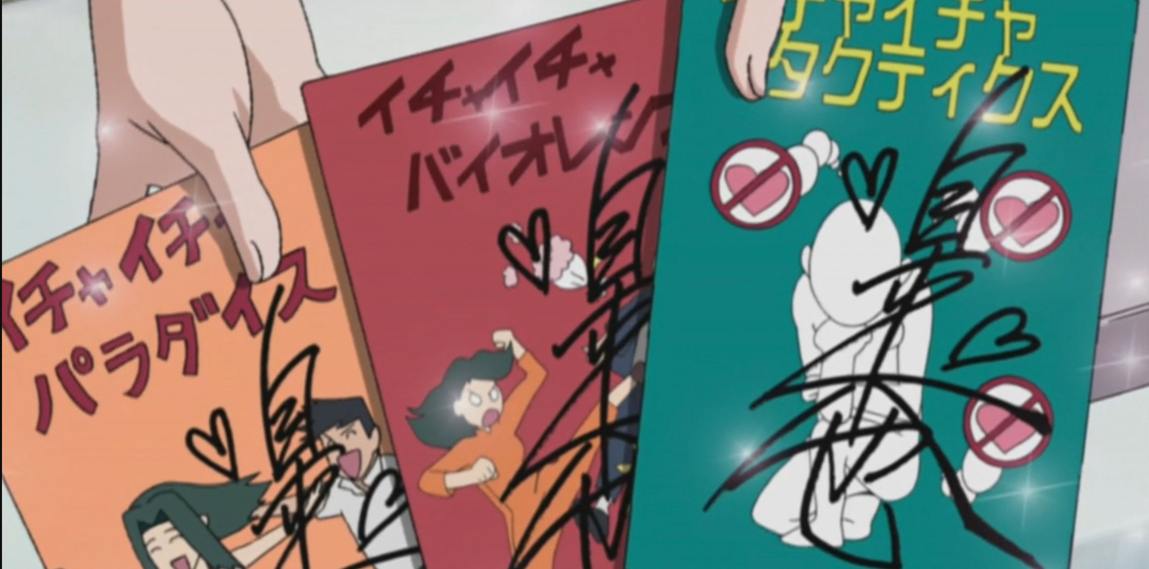 A closeup of Jiraiya's signed books in Naruto