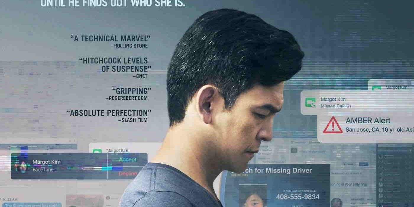 movie review of searching