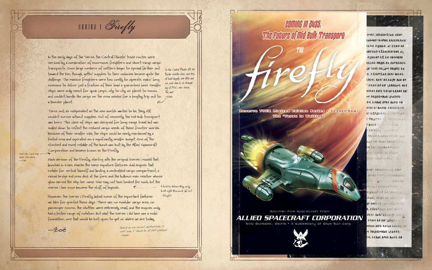 Serenity Handbook Firefly Owner's Manual Cover