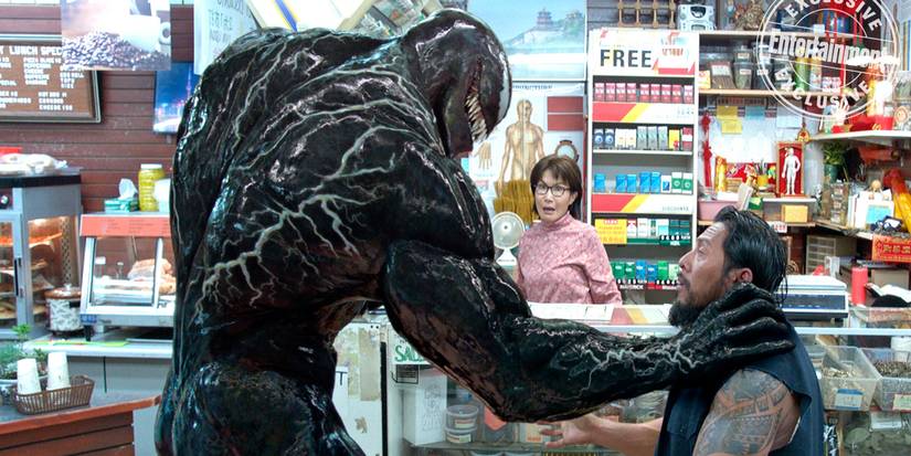 Venom in store image cropped