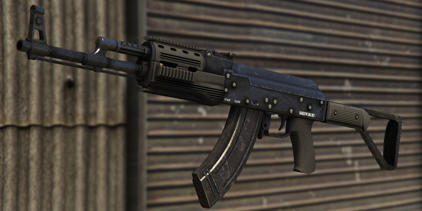 Assault-Rifle-GTA-V.jpg?q=50&fit=crop&w=1500&dpr=1.5