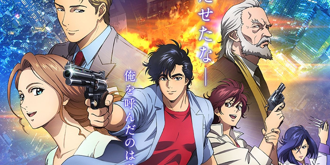 City Hunter: Every Anime Series & Movie, Ranked