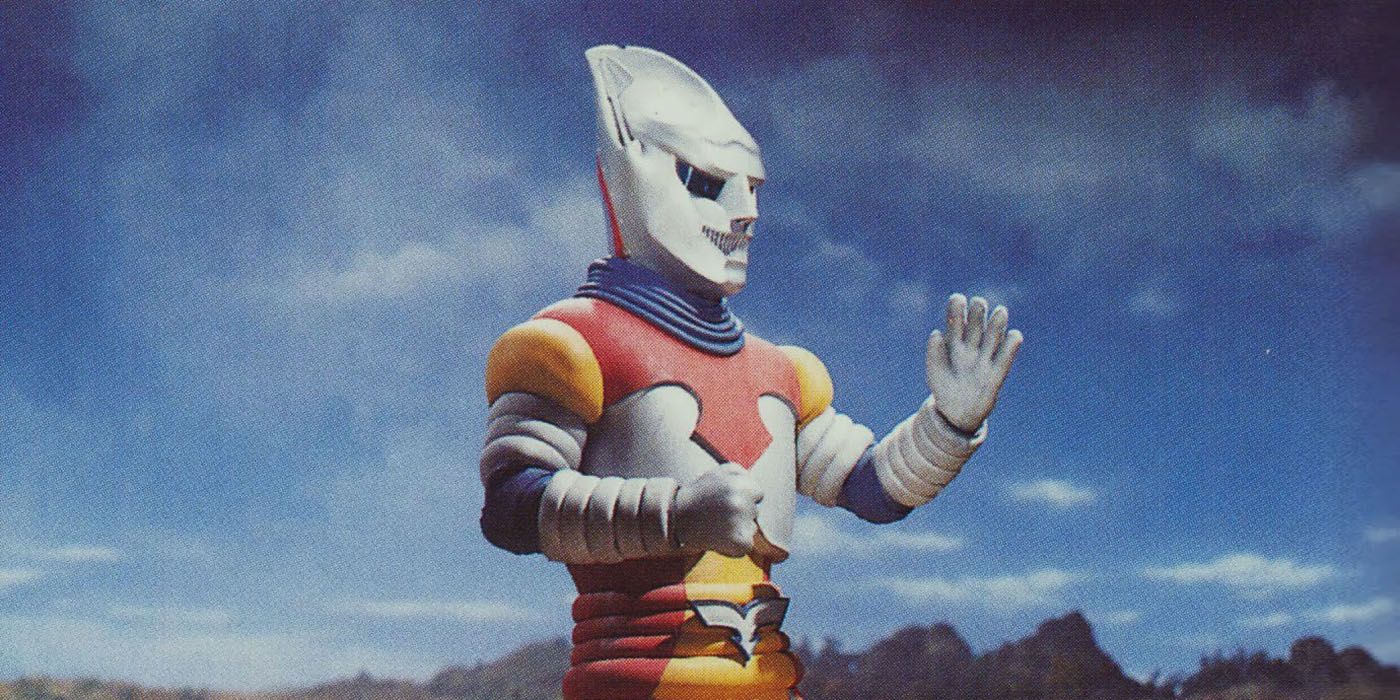 Jet Jaguar