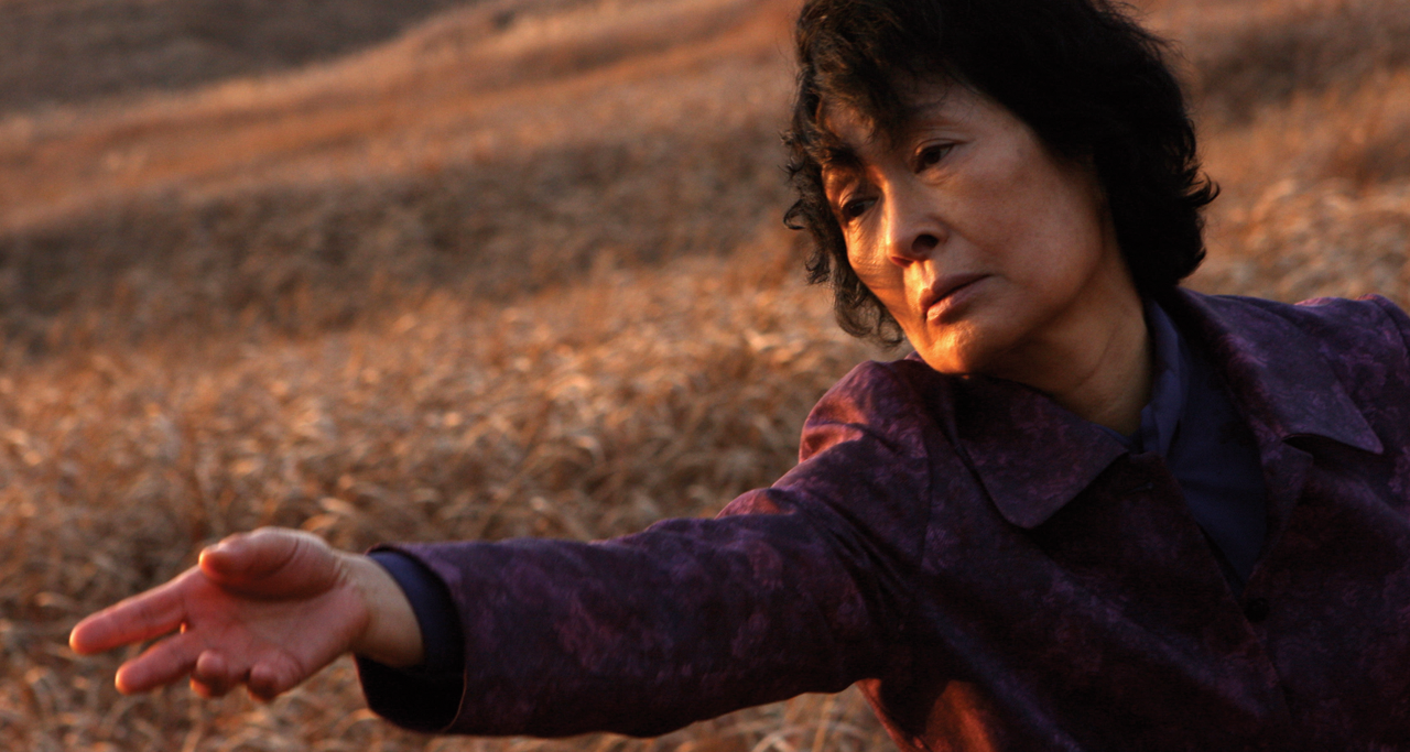 Korean Cinema Mother