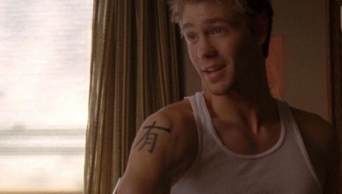 Lucas With His Tattoo In One Tree Hill