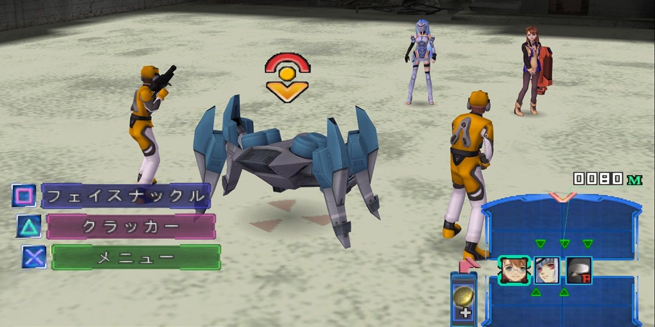 Xenosaga