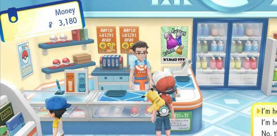 /wordpress/wp-content/uploads/2019/01/Pokemon-Lets-Go-Pokemart-e1547505400816-570x280.jpg