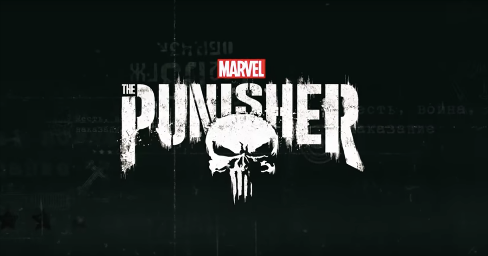 The Punisher Skull Logo by ToxicMaxi