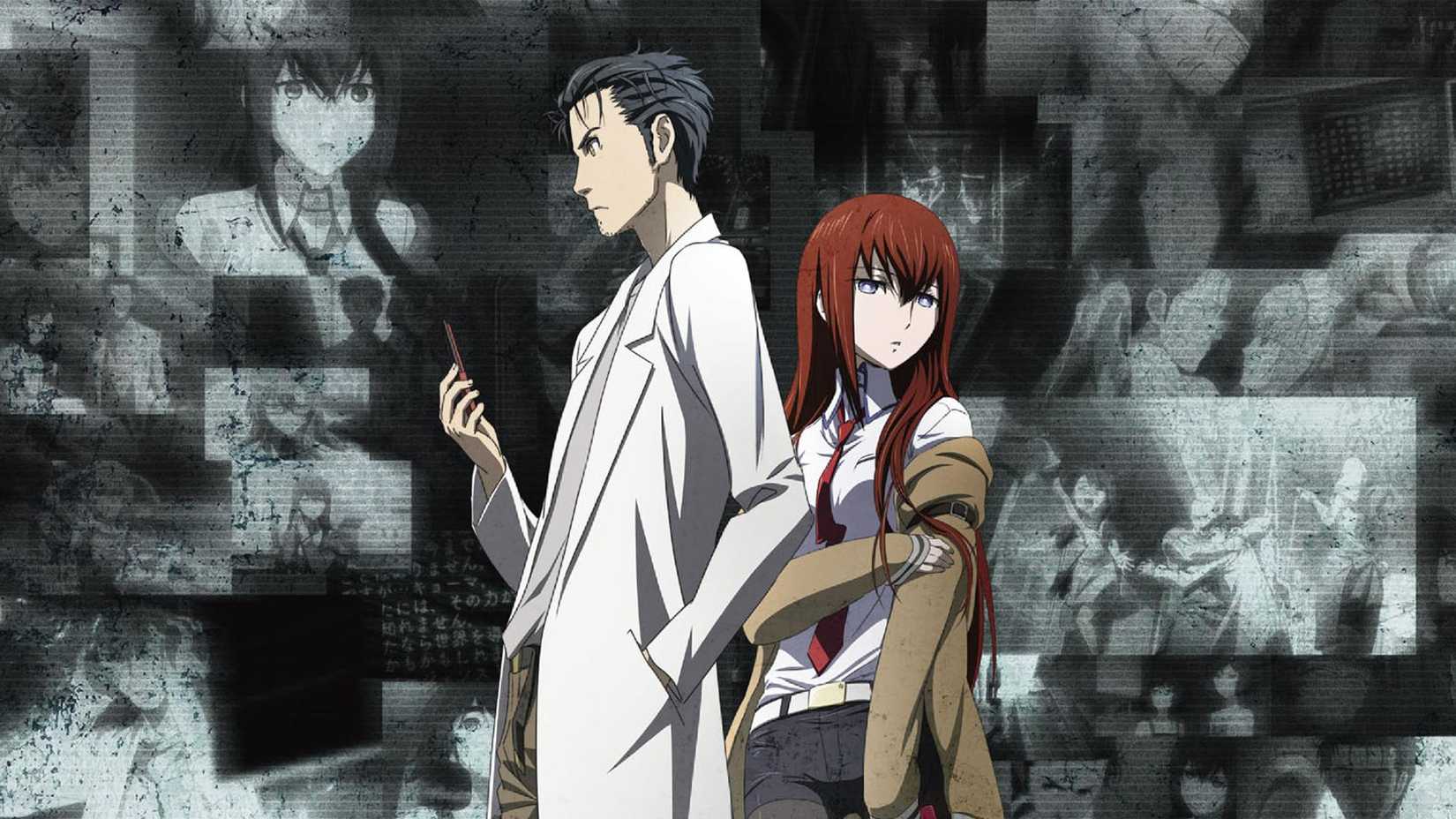 Steins Gate Image