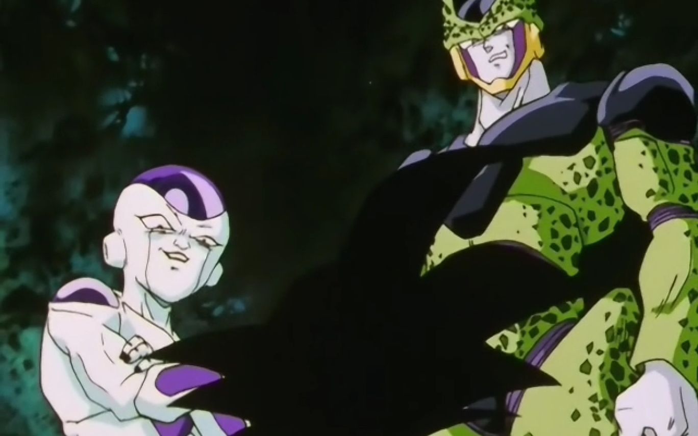 Dragon Ball GT Frieza Cell From Hell