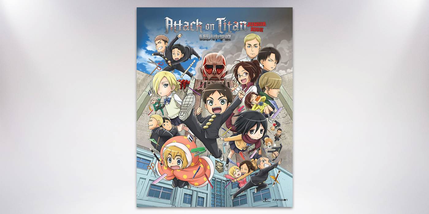 The Ultimate Attack On Titan Gift Guide The Ultimate Attack On Titan Gift Guide