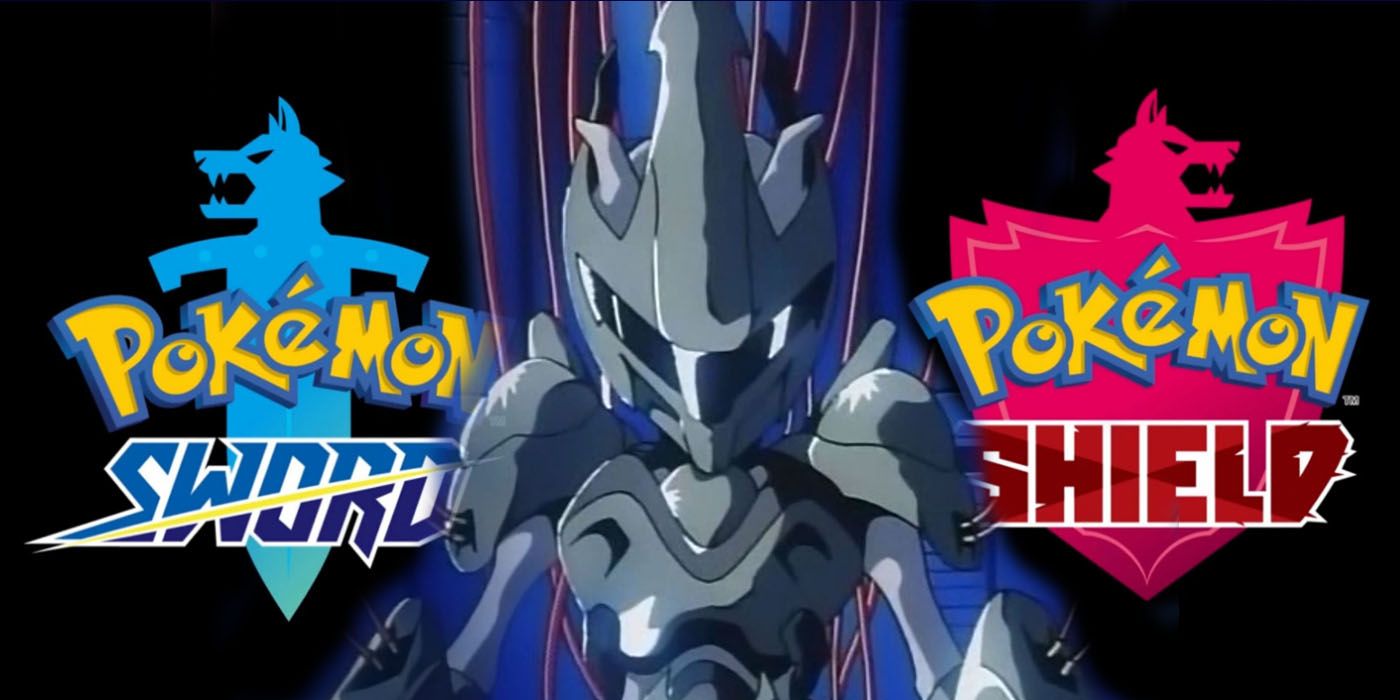 Armored Pokemon Sword and Shield