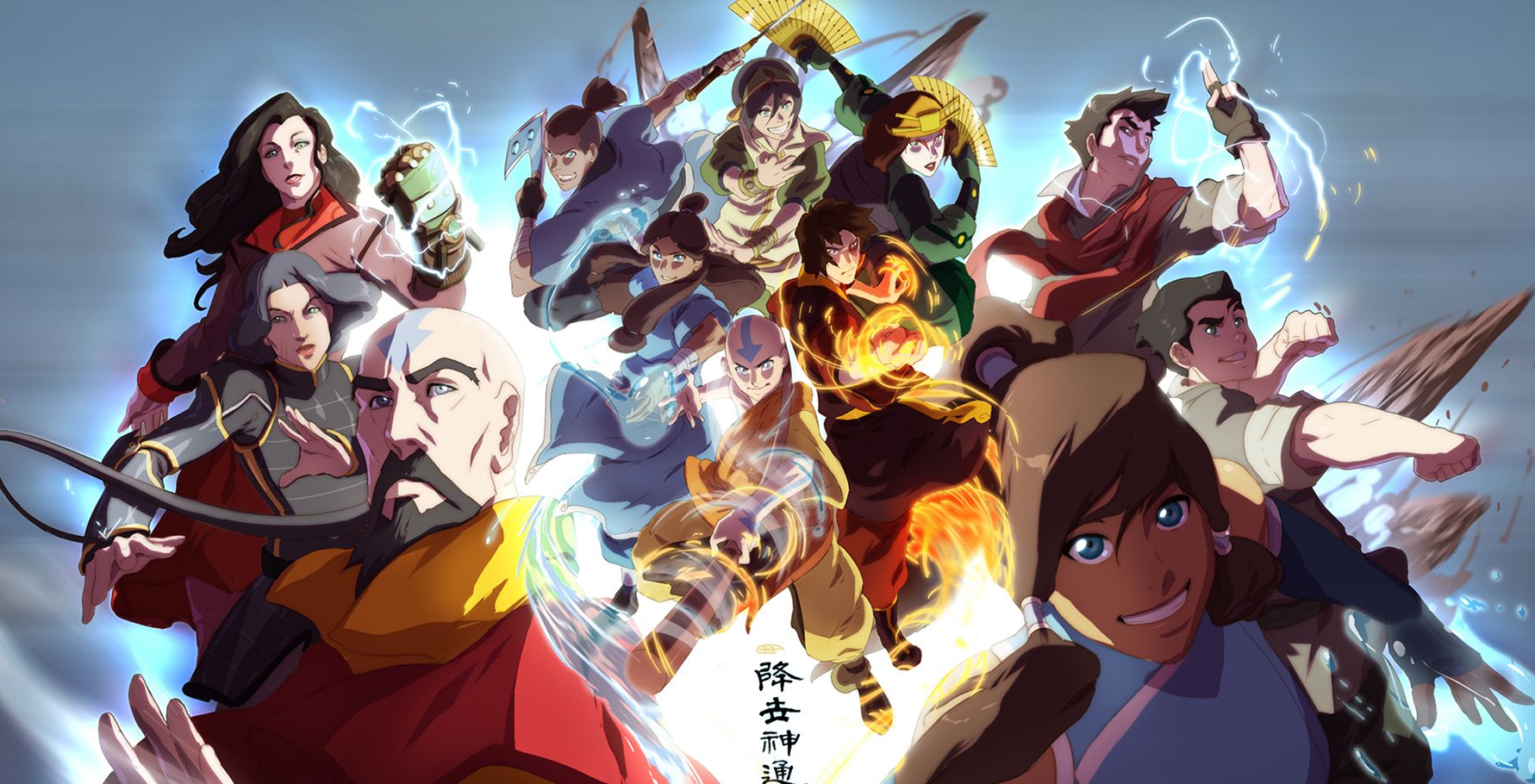 Avatar-The-Last-Airbender-and-Legend-Of-Korra