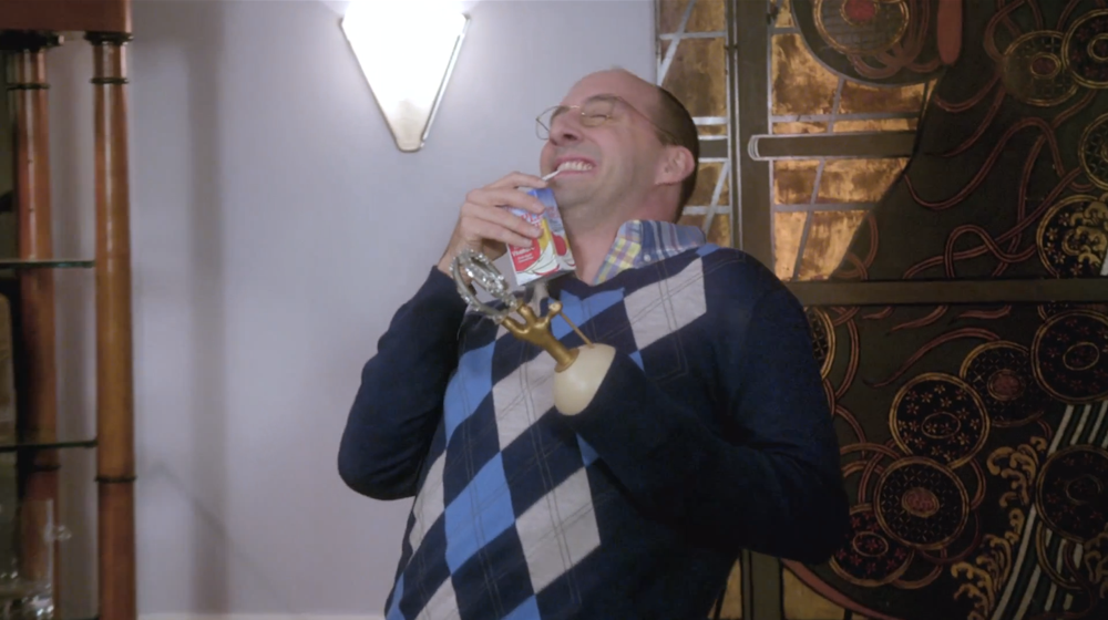 Buster Bluth Juice Box in Arrested Development