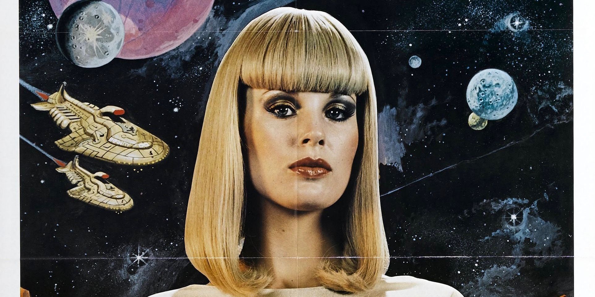 Galaxina Cropped Poster