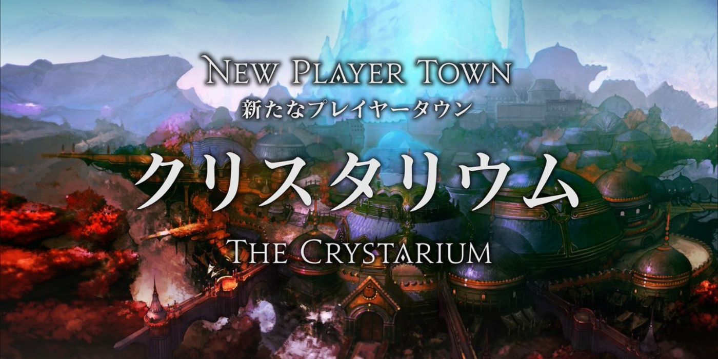 ffxiv shadowbringers fanfest