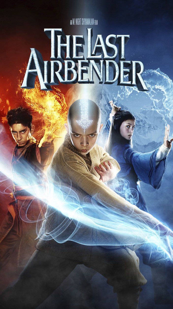 Avatar The Last Airbender Movie Poster Vertical