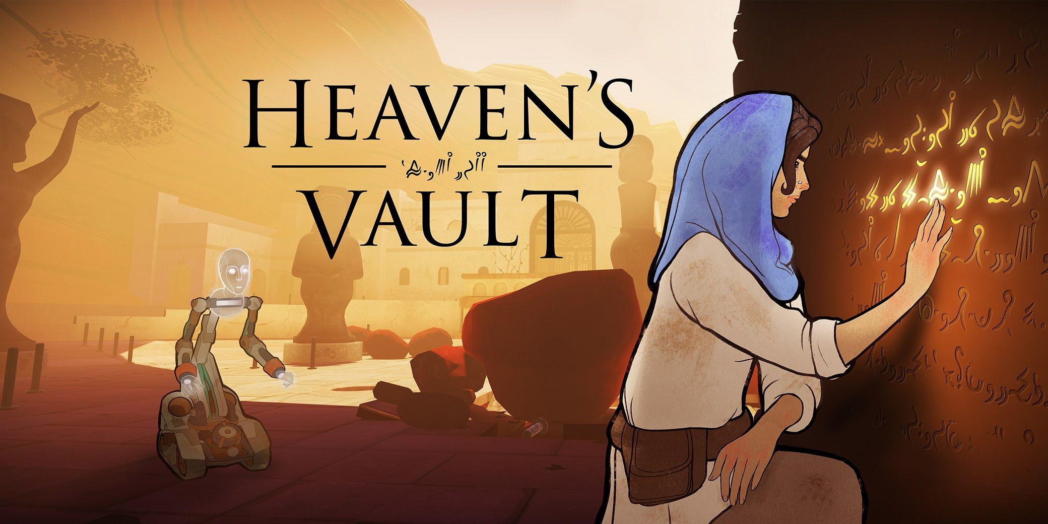 the vault review