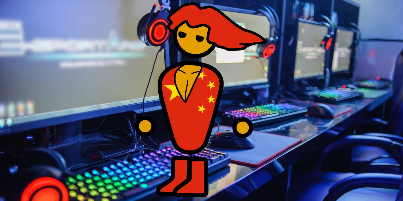China PC Players