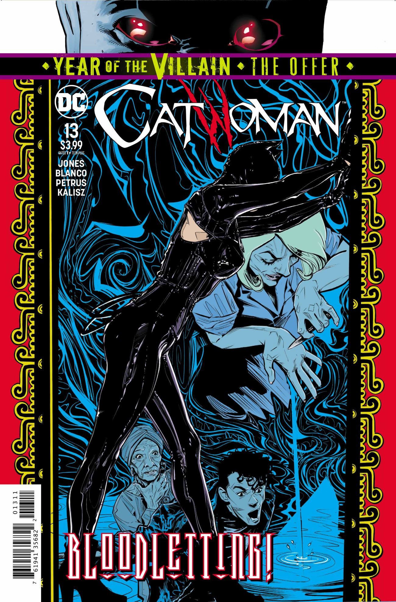 Catwoman 13 Comic Cover