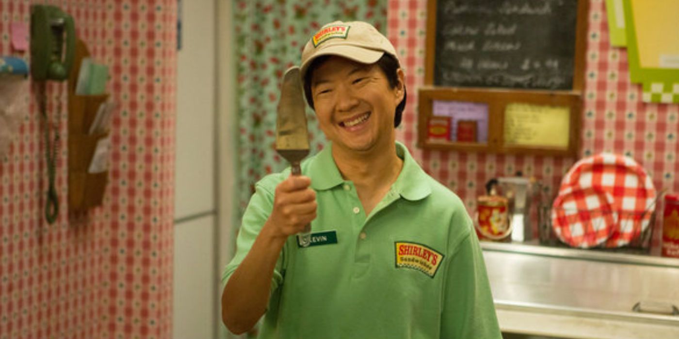 Ken Jeong as Chang in Community