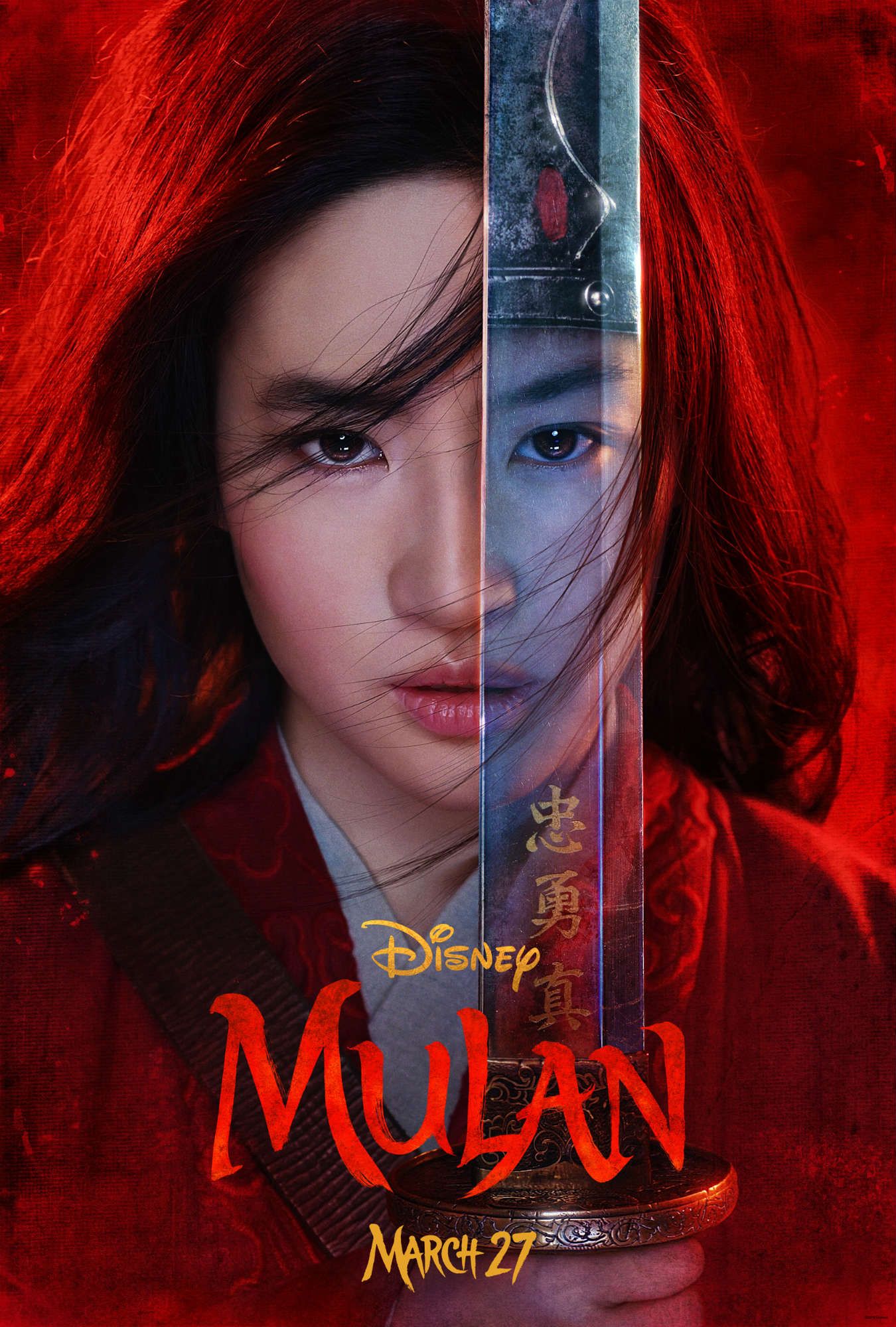 Mulan Teaser Trailer Reveals First Look At Disney’s Live-Action Remake