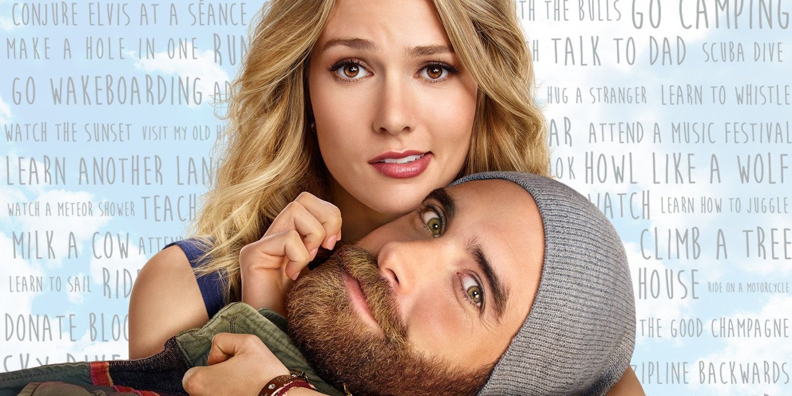 no tomorrow poster