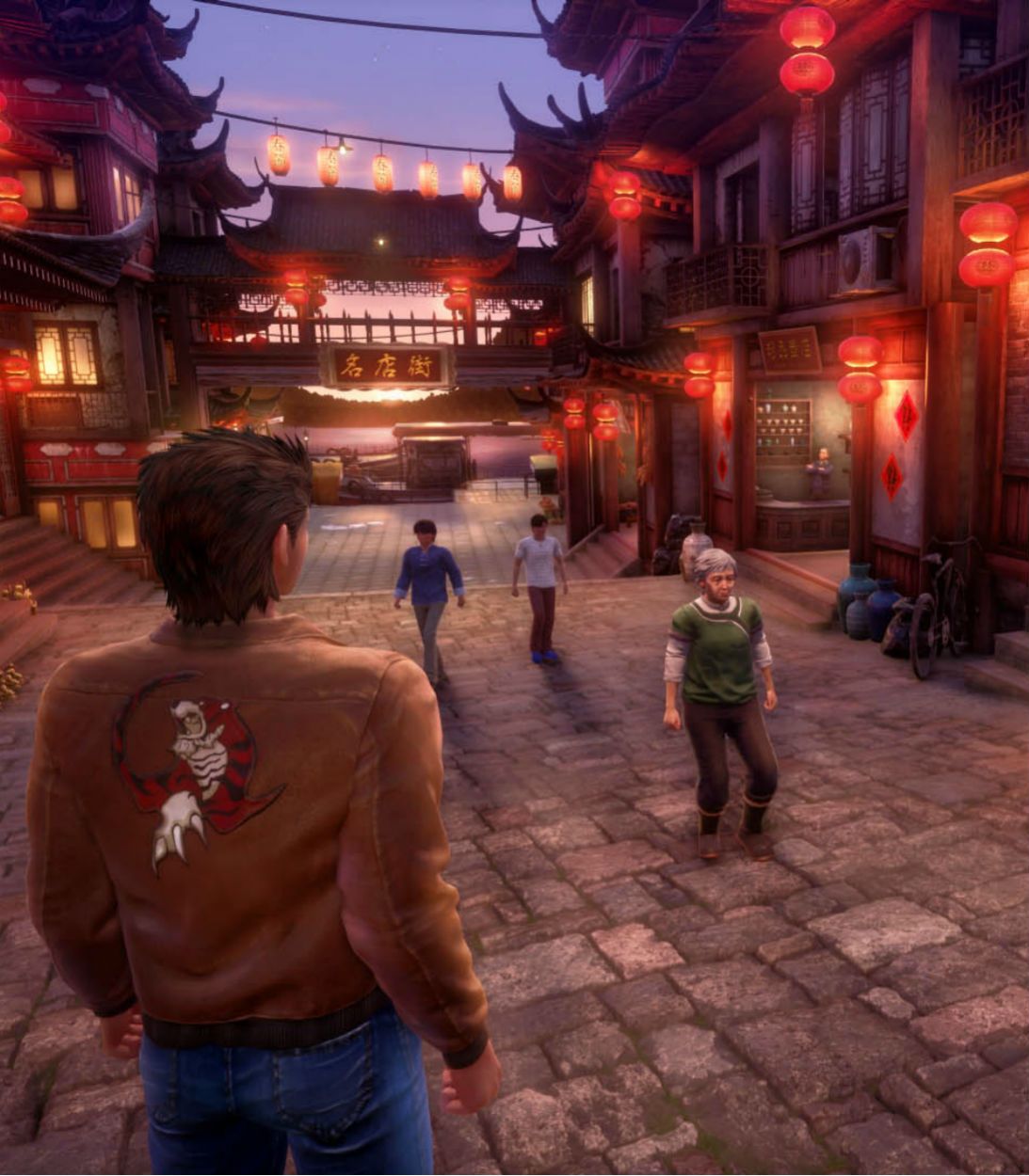 shenmue 3 city vertical