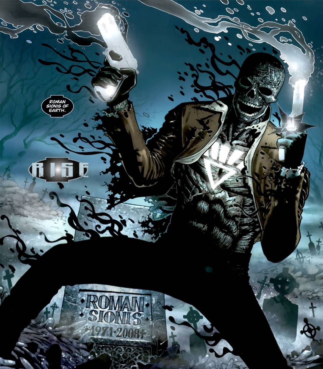 Black Mask DC Comics vertical