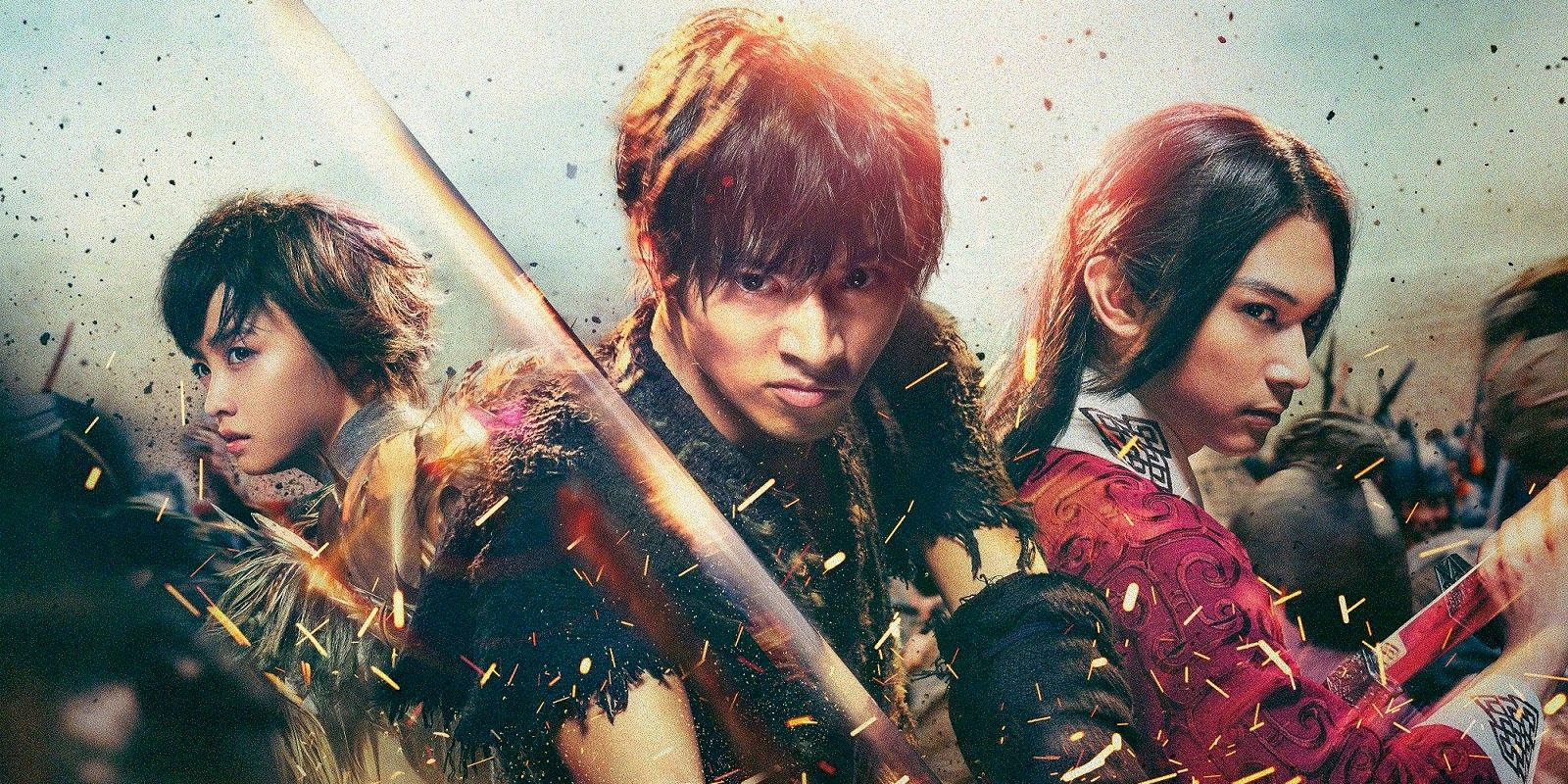 Kingdom 2019 Movie Review