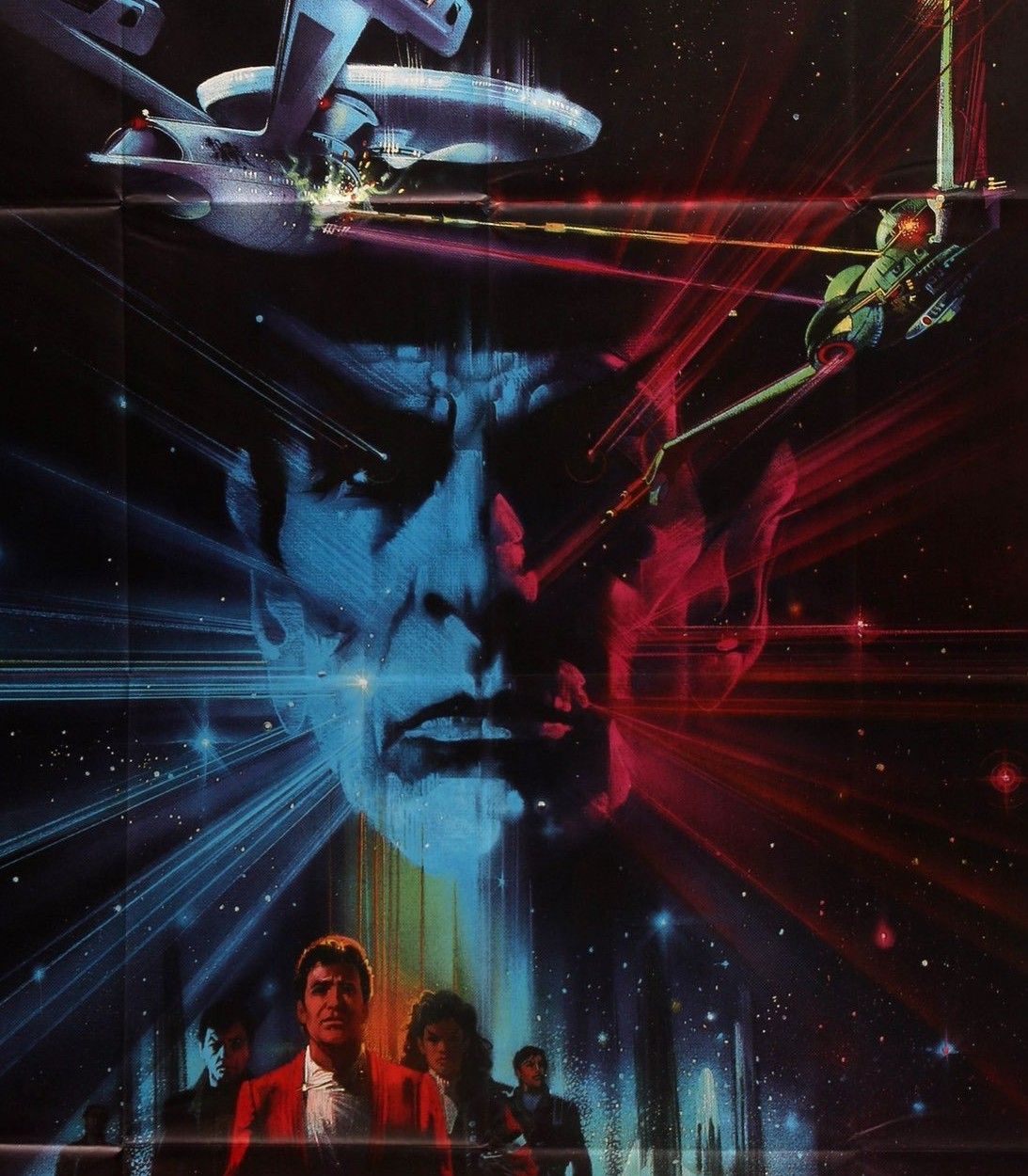 Star Trek Search For Spock poster vertical