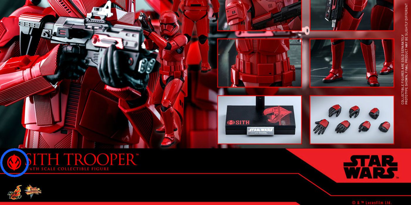 Star Wars Sith Troopers With Logo Circled
