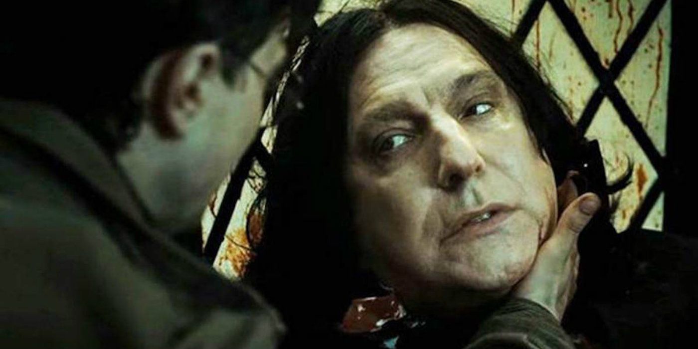 snape harry