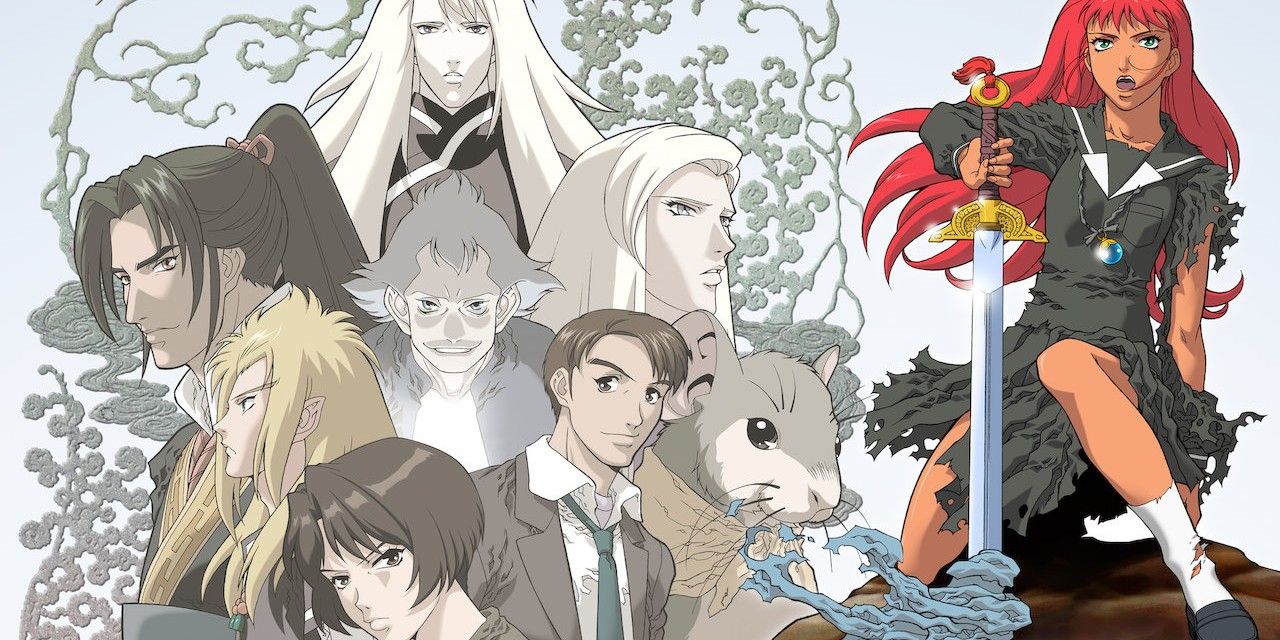 The Twelves Kingdoms Anime Poster Featuring the Cast