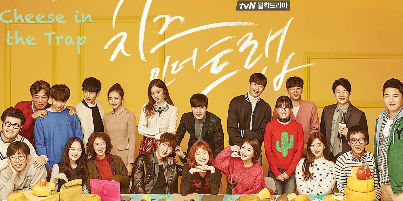 The large cast poses for a photo in the Cheese In the Trap promo.