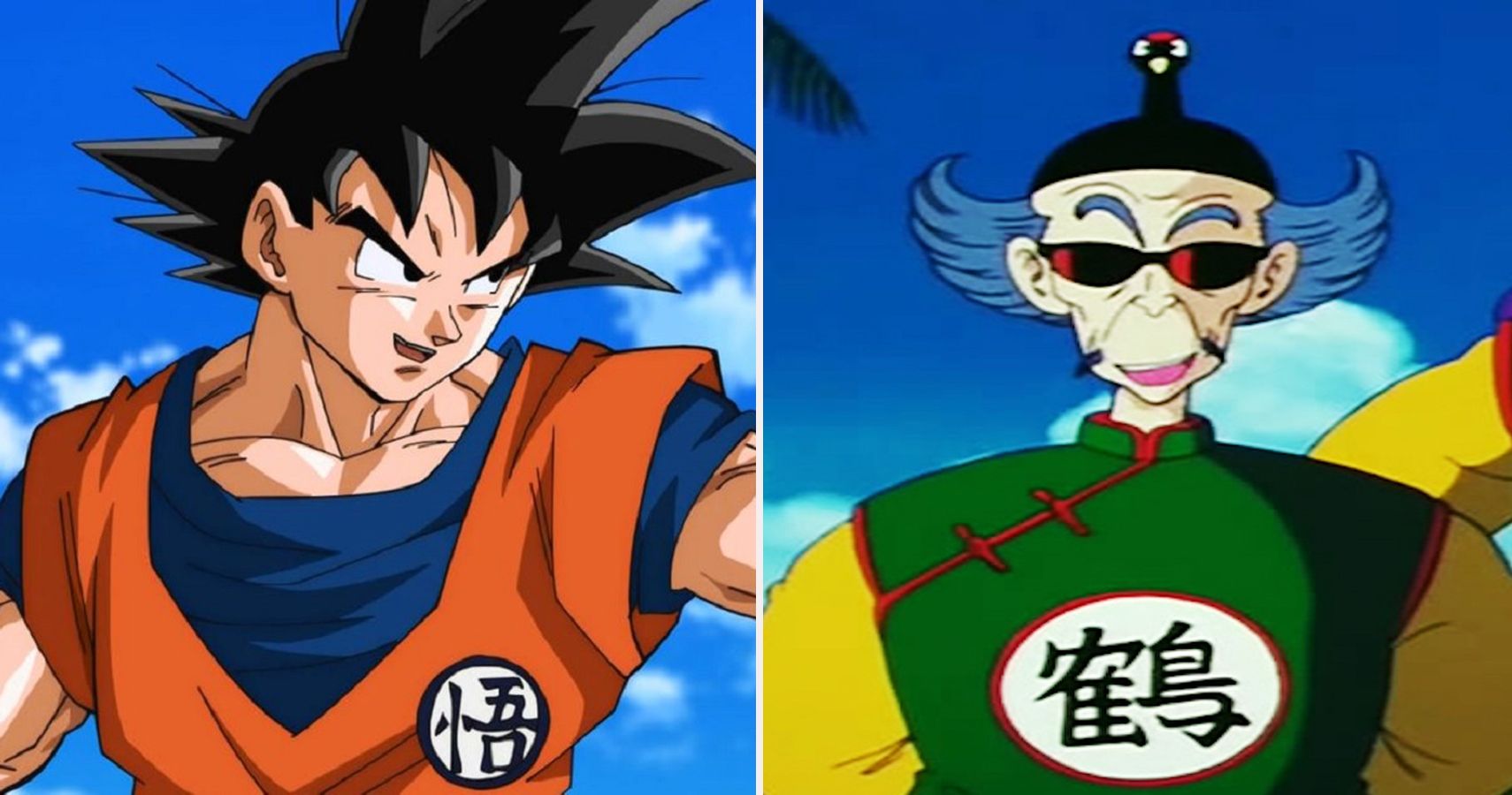 Dragon Ball': What Does Goku Mean in Japanese?